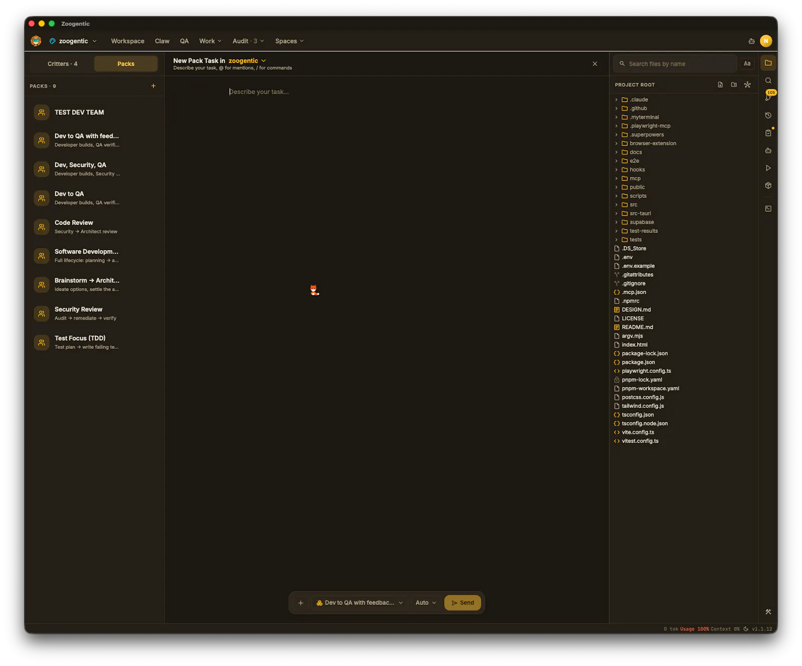Zoogentic screenshot 5