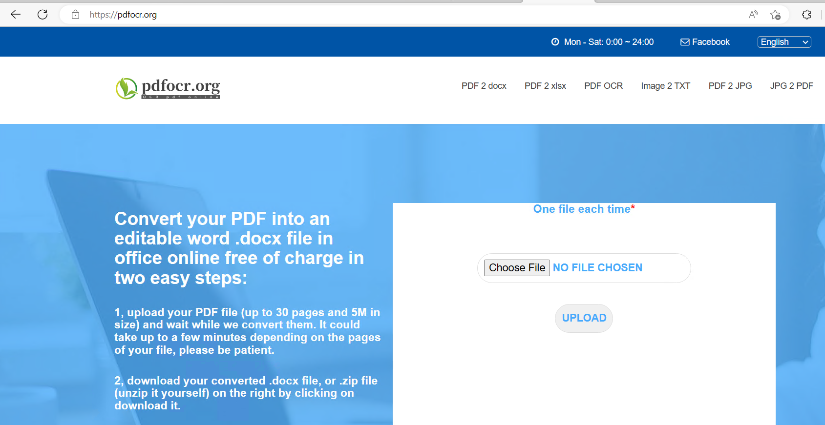 pdfocr media 2