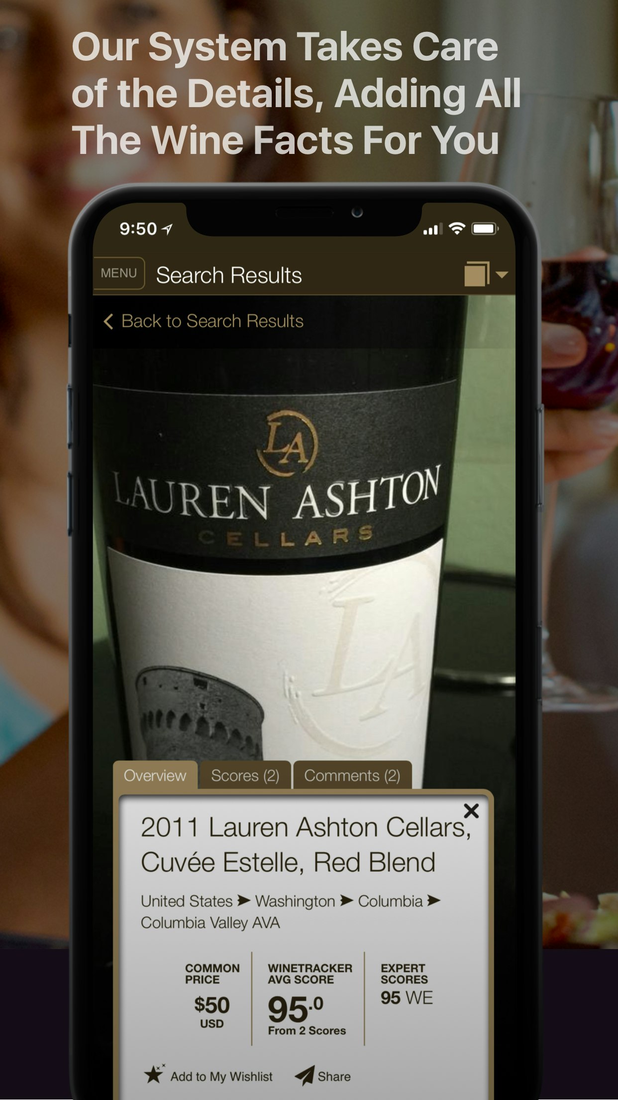 Winetracker.co gallery image