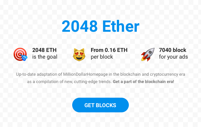 2048 Ether gallery image