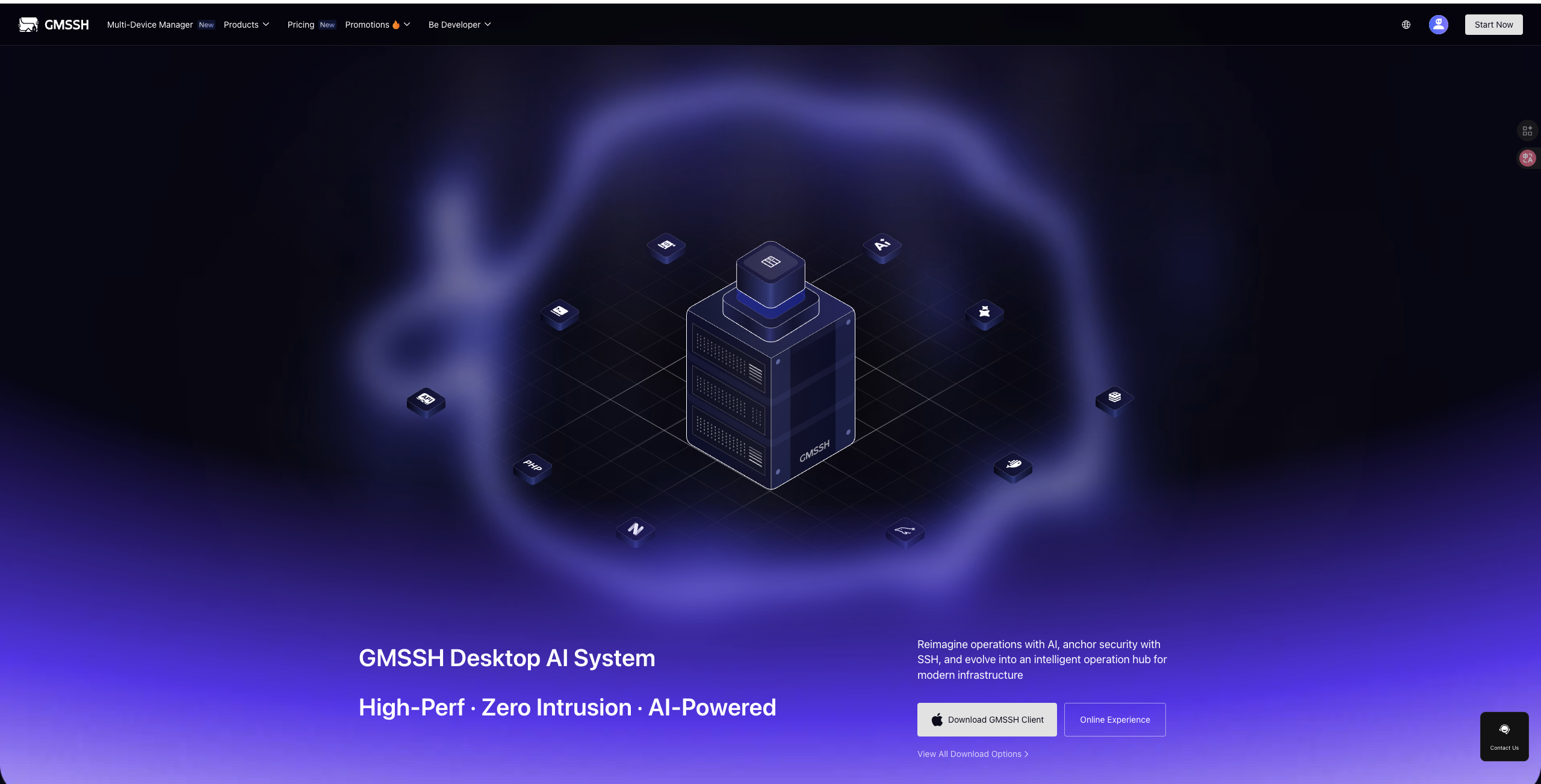 GMSSH  AI Terminal gallery image
