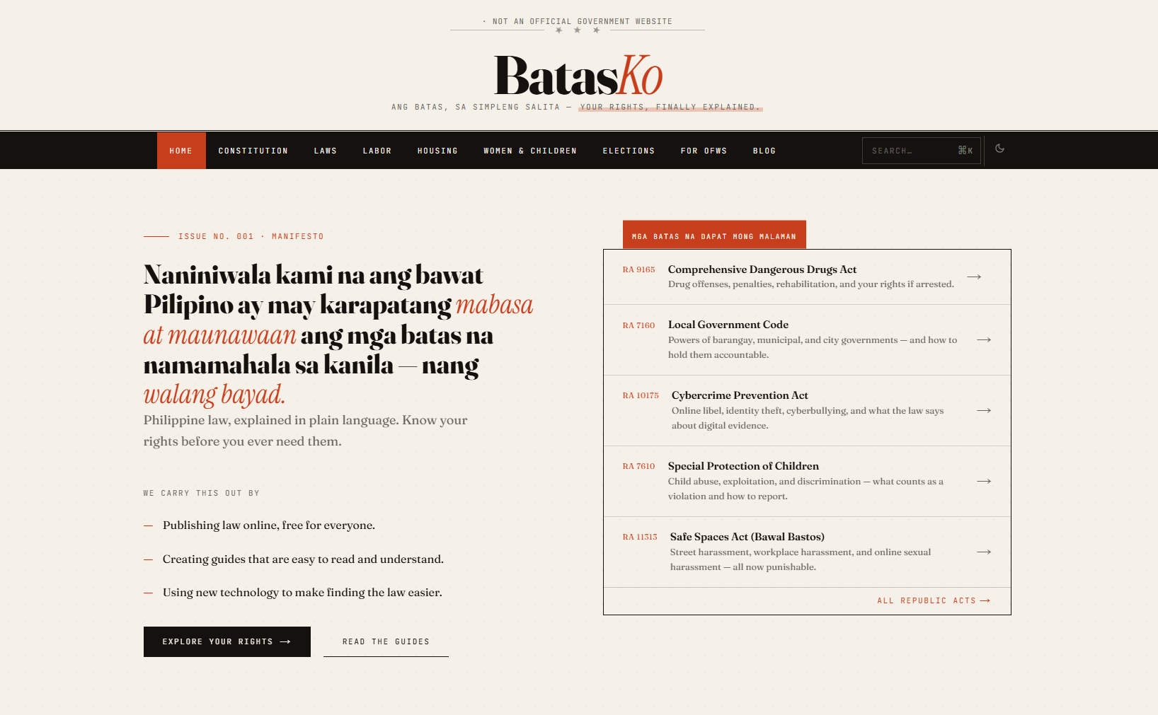 BatasKo — Your Rights, Simply Explained gallery image