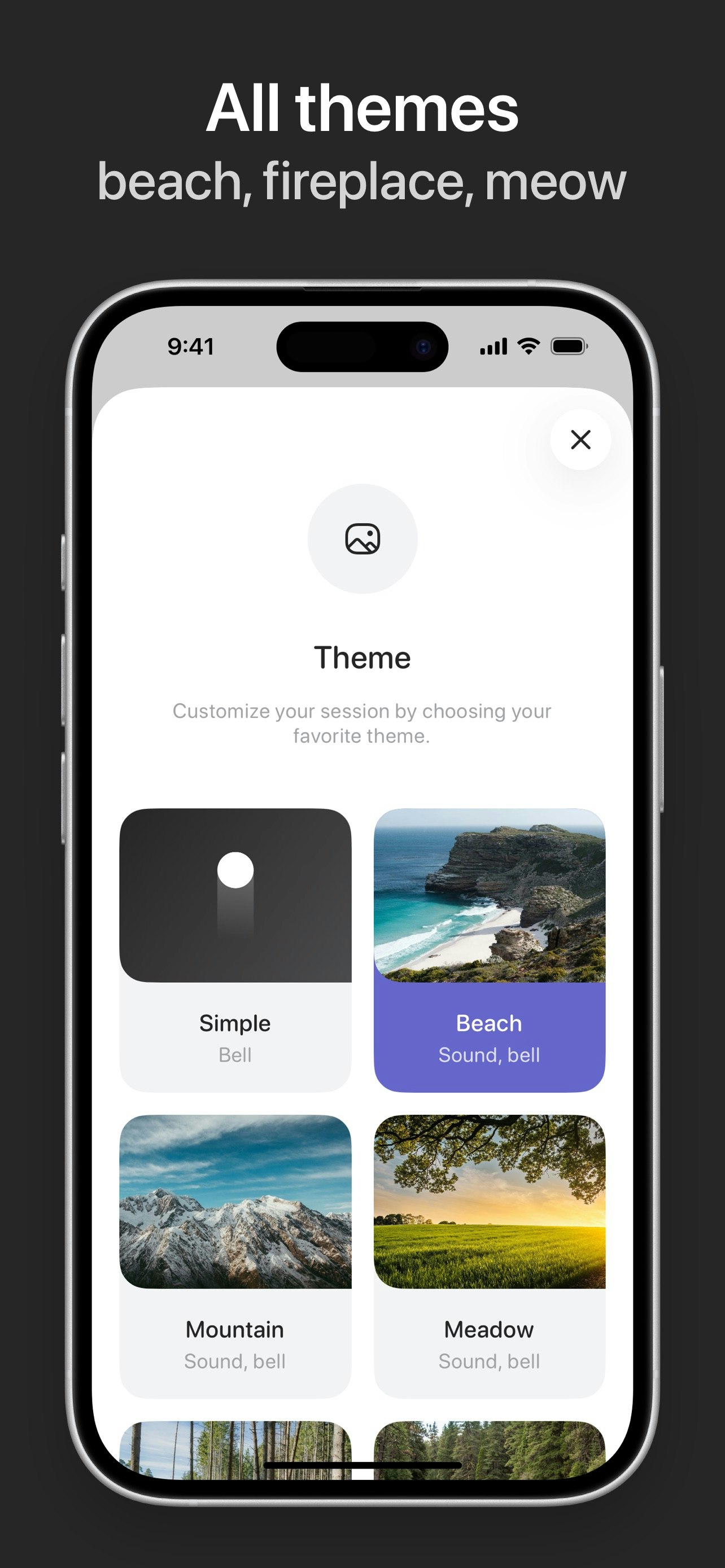 Vagus+ 1.0 gallery image