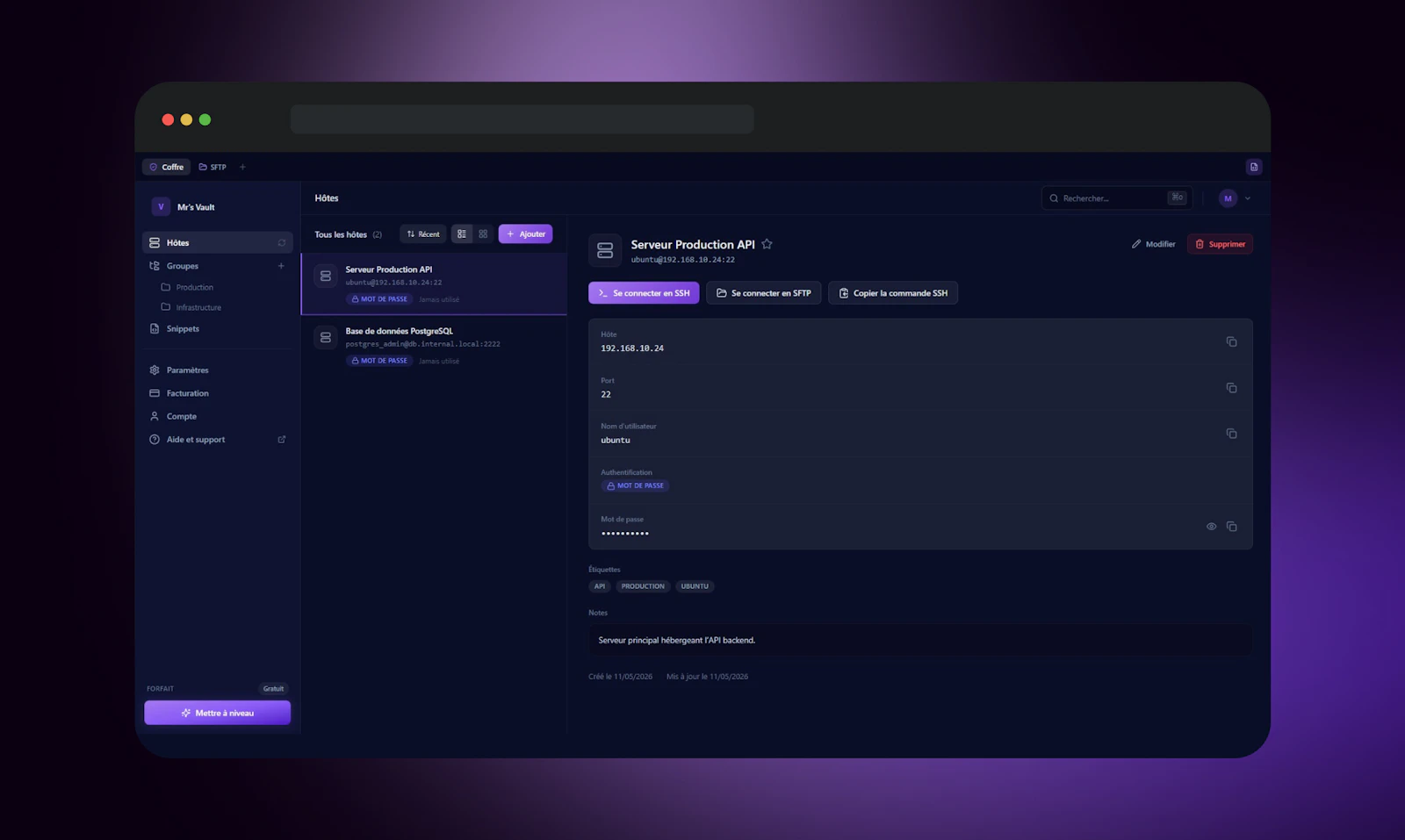 SecurSSH screenshot 3