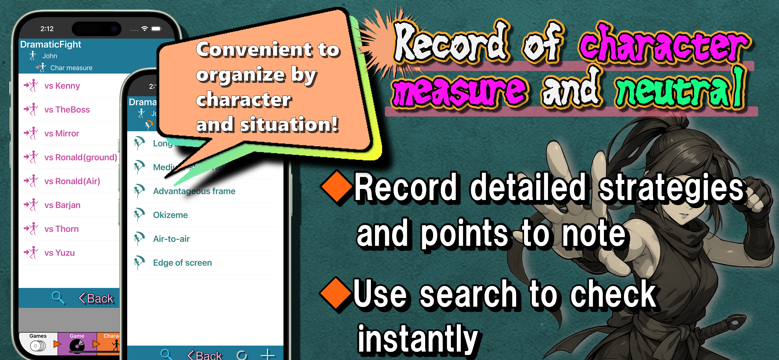 FightNote -  App to win gallery image