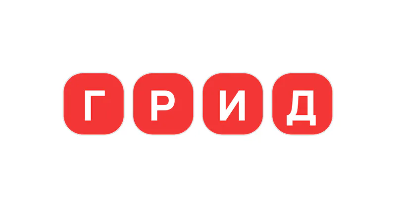 Расширение для поиска скидок и промокода screenshot 1