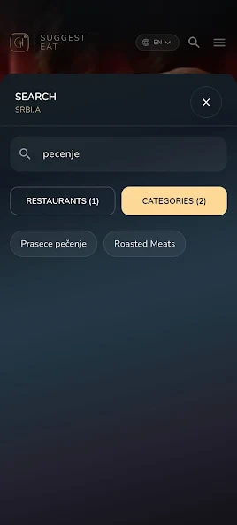 SUGGEST EAT Mobile 截图 7