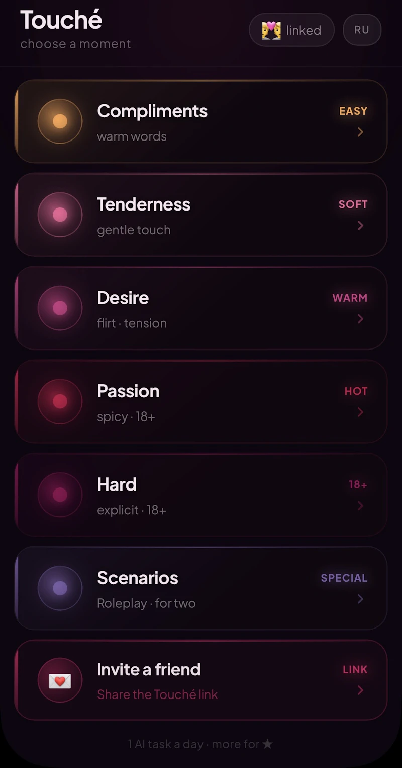 Touché — Couple games & intimacy tasks screenshot 2