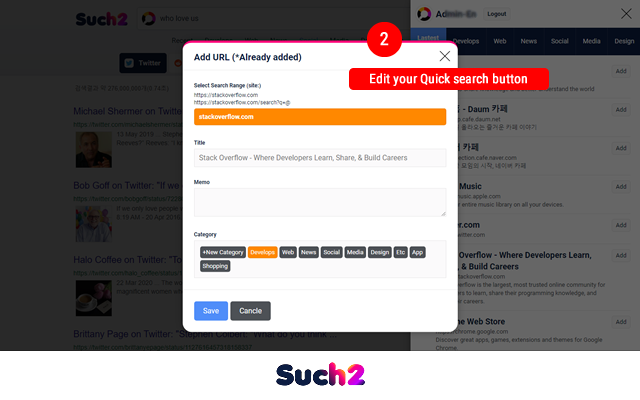 Such2.com gallery image