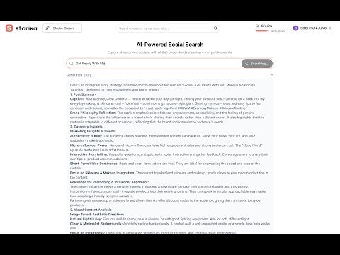 Storika gallery image