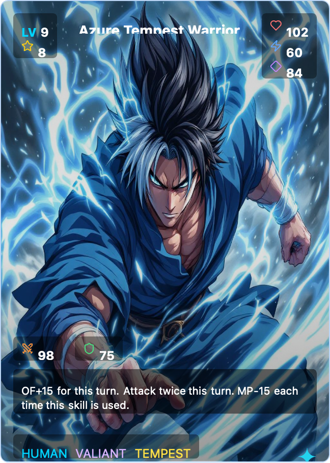 Neo Organon by ArcadiaX - Screenshot 4 showing product features and functionality