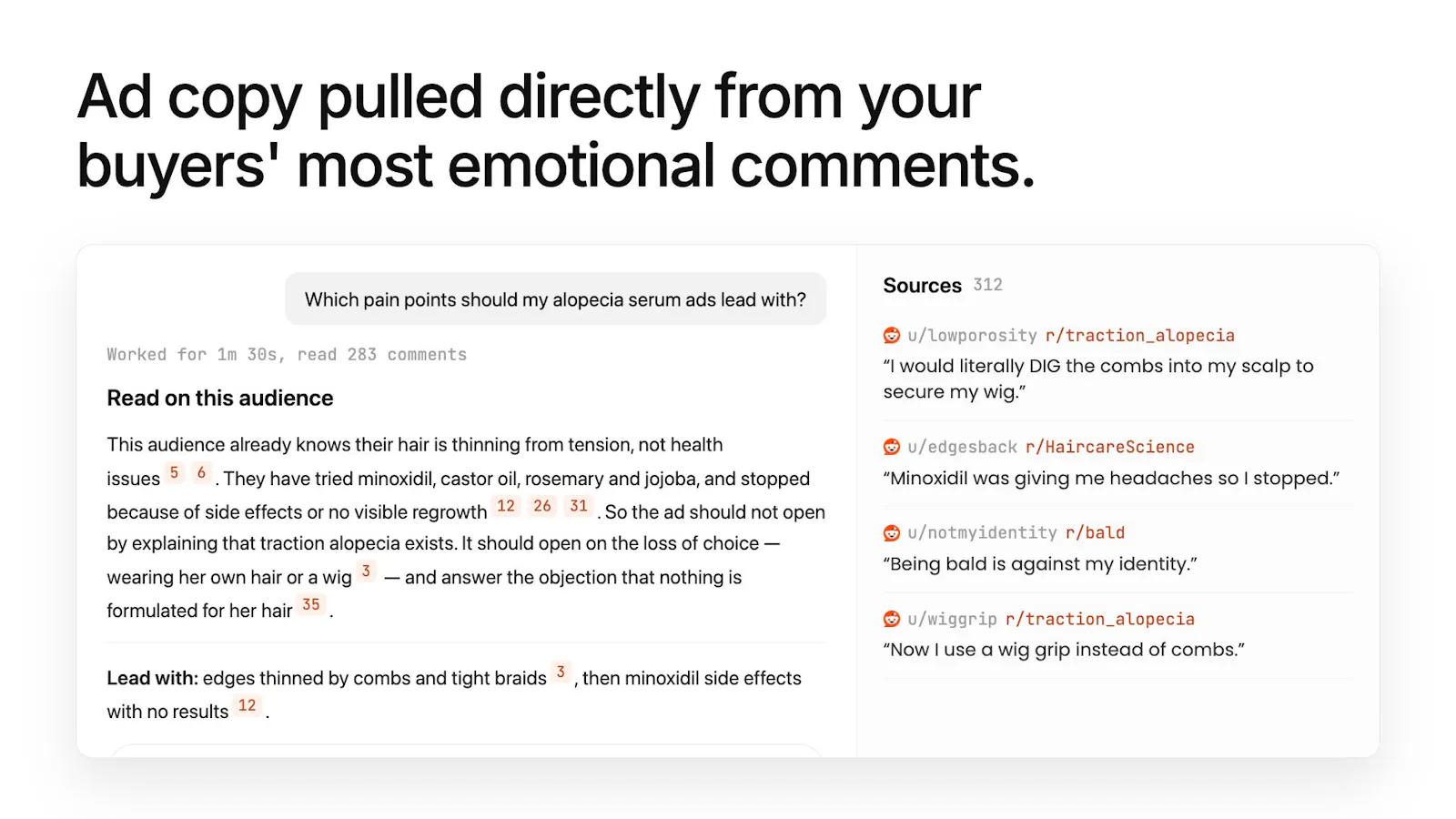 BuzzSearch screenshot 6