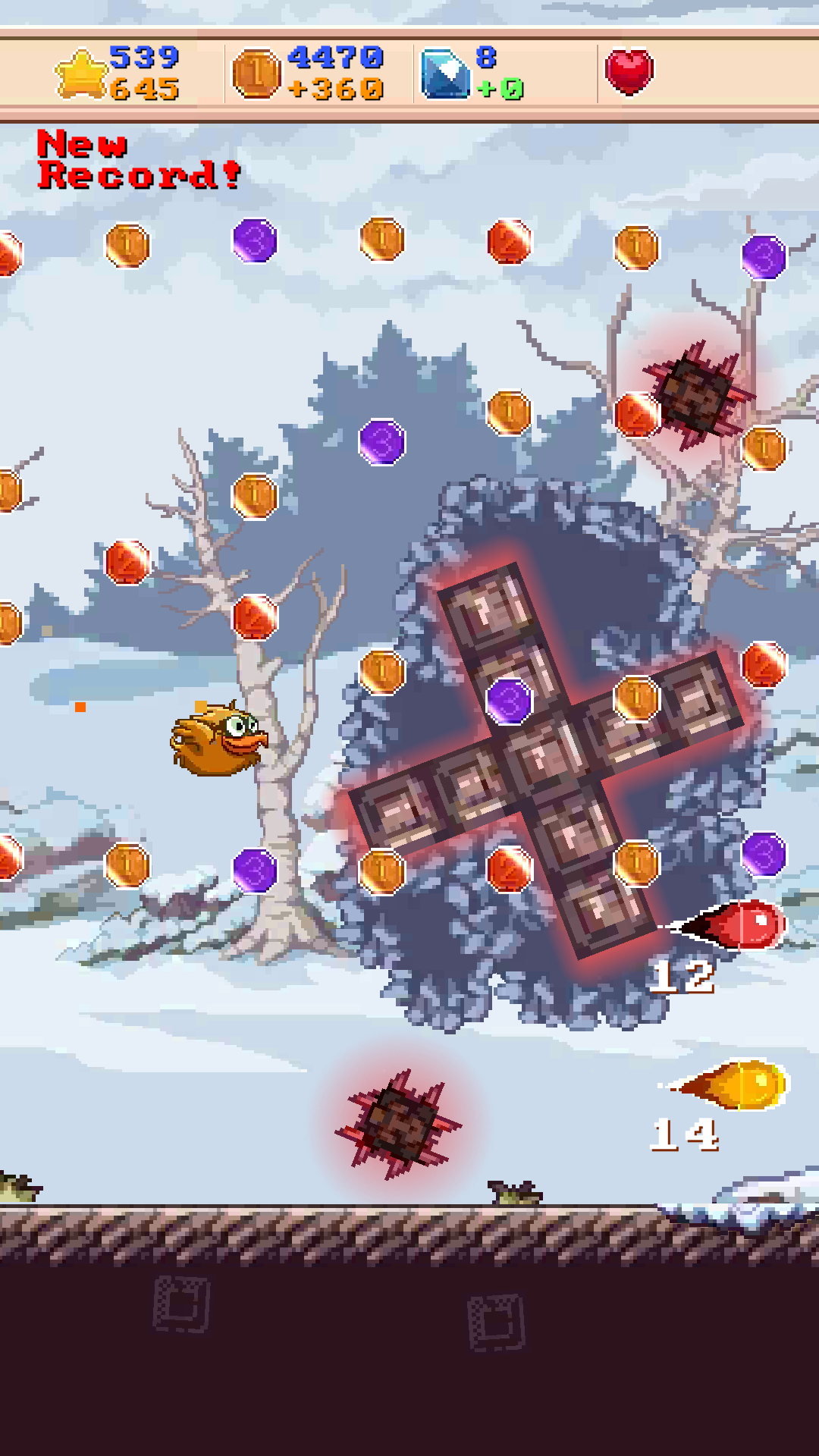 The Lone Bird gallery image