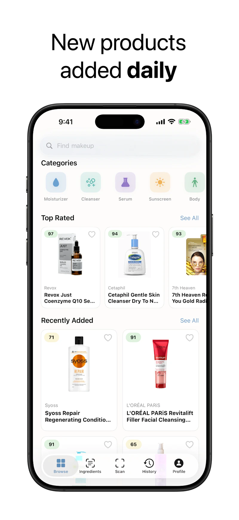 LuxSense: Cosmetic Scanner screenshot 6