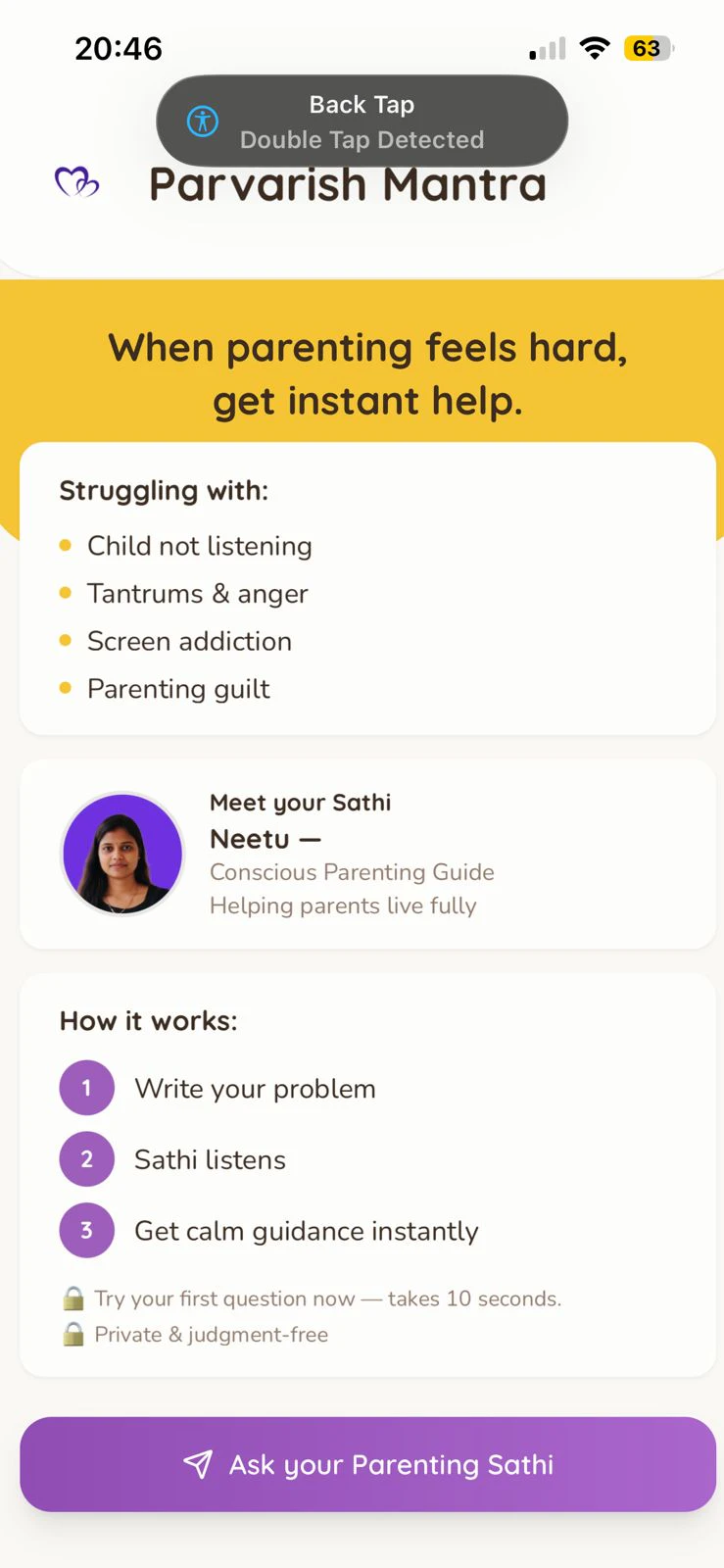 Personal Parenting Coach 截图 5