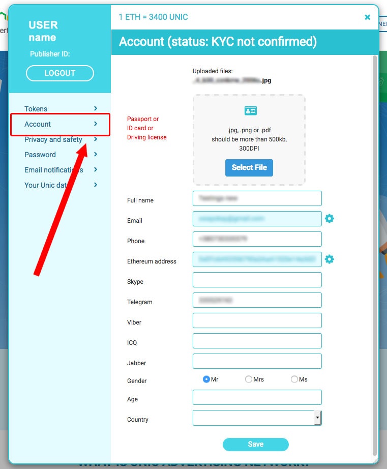 UNIC Token gallery image