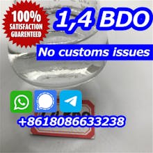 1,4-butanediol BDO 14bdo clear liquid gallery image