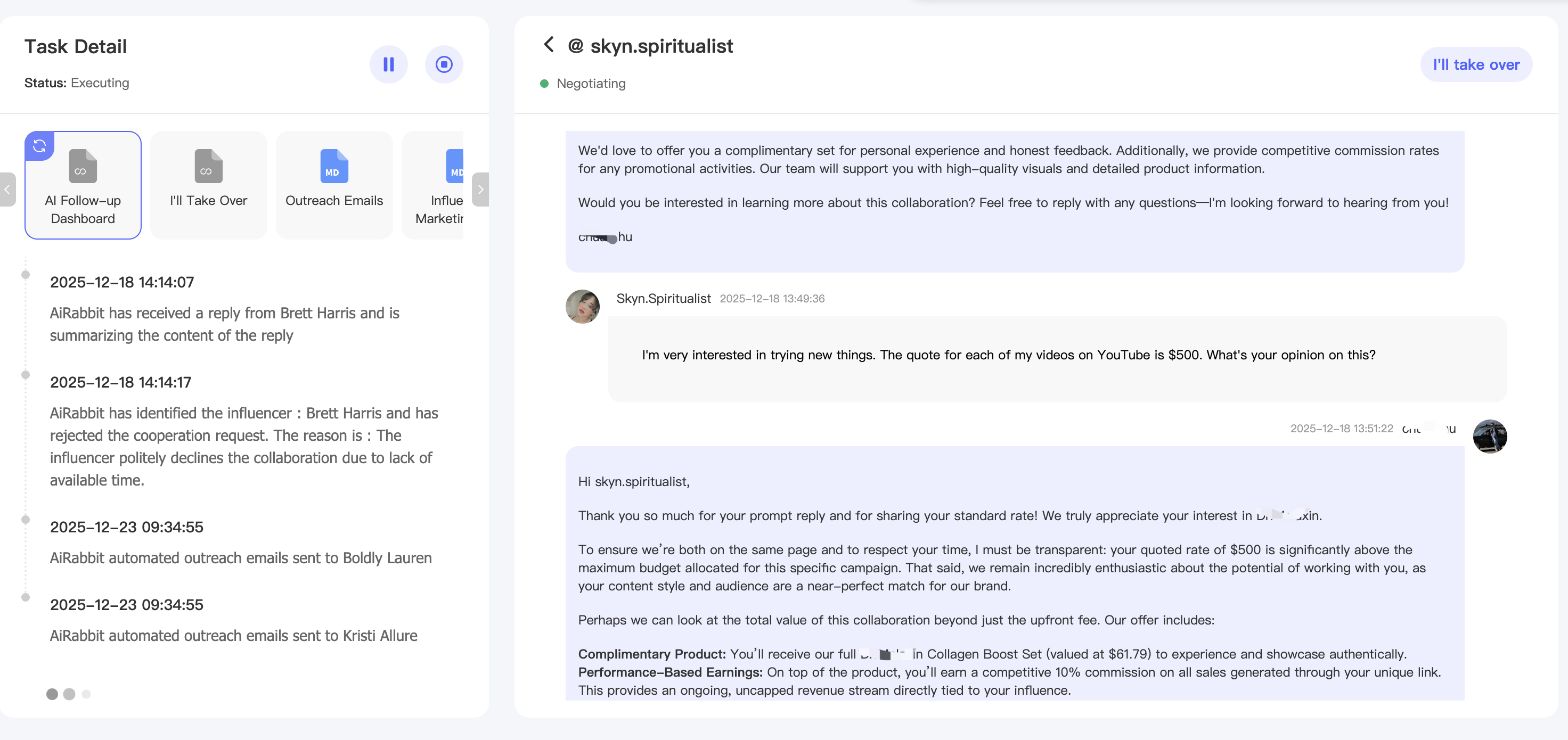 AiRabbit gallery image