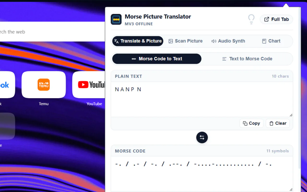 Morse Code Translator Picture gallery image
