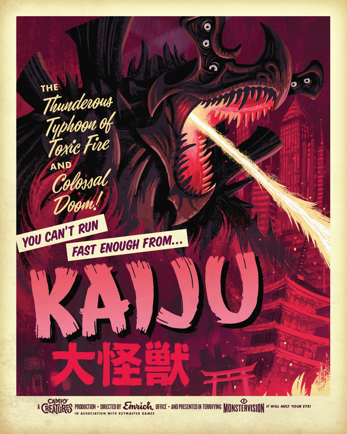 Campy Creatures gallery image