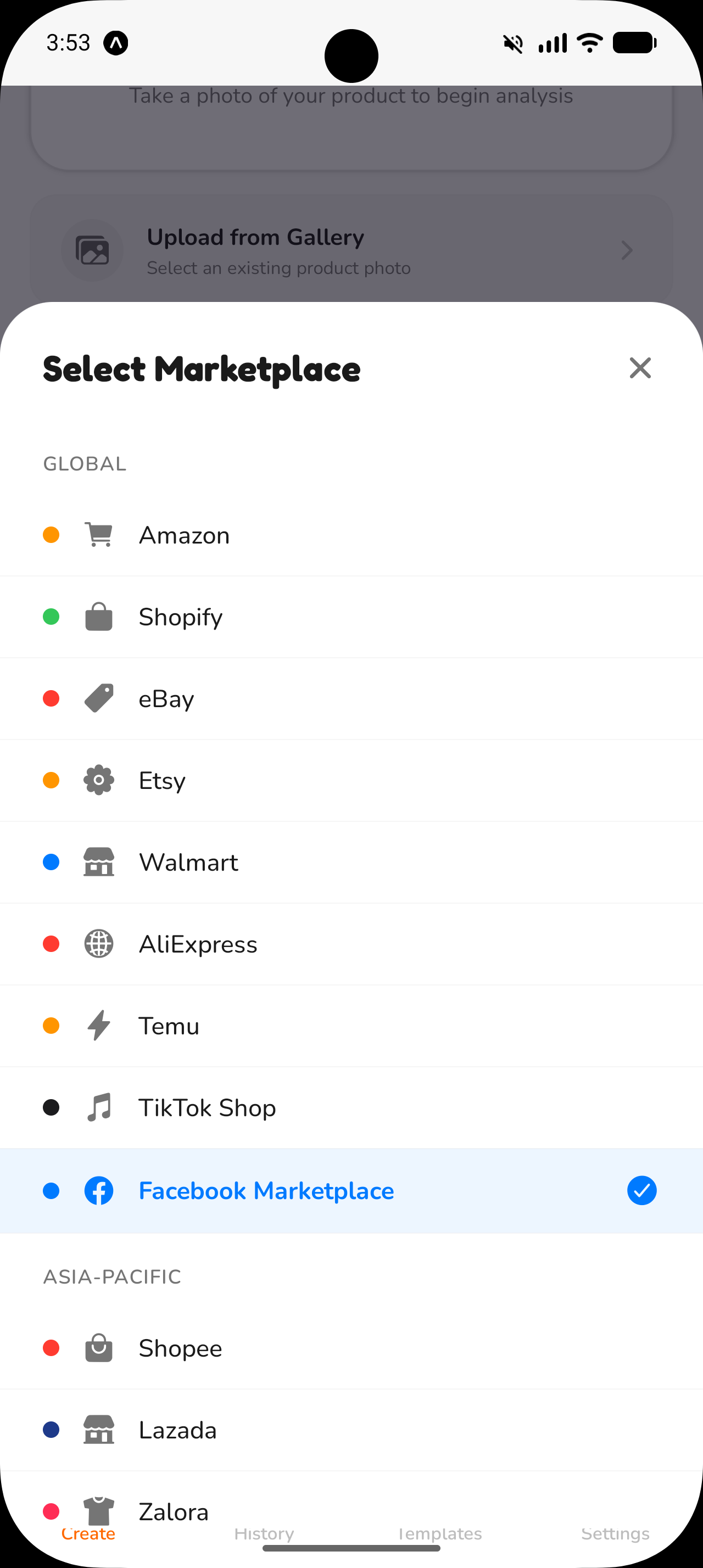ShotListed -AI gallery image
