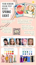 Korean Color Test - Discover Your Colors gallery image