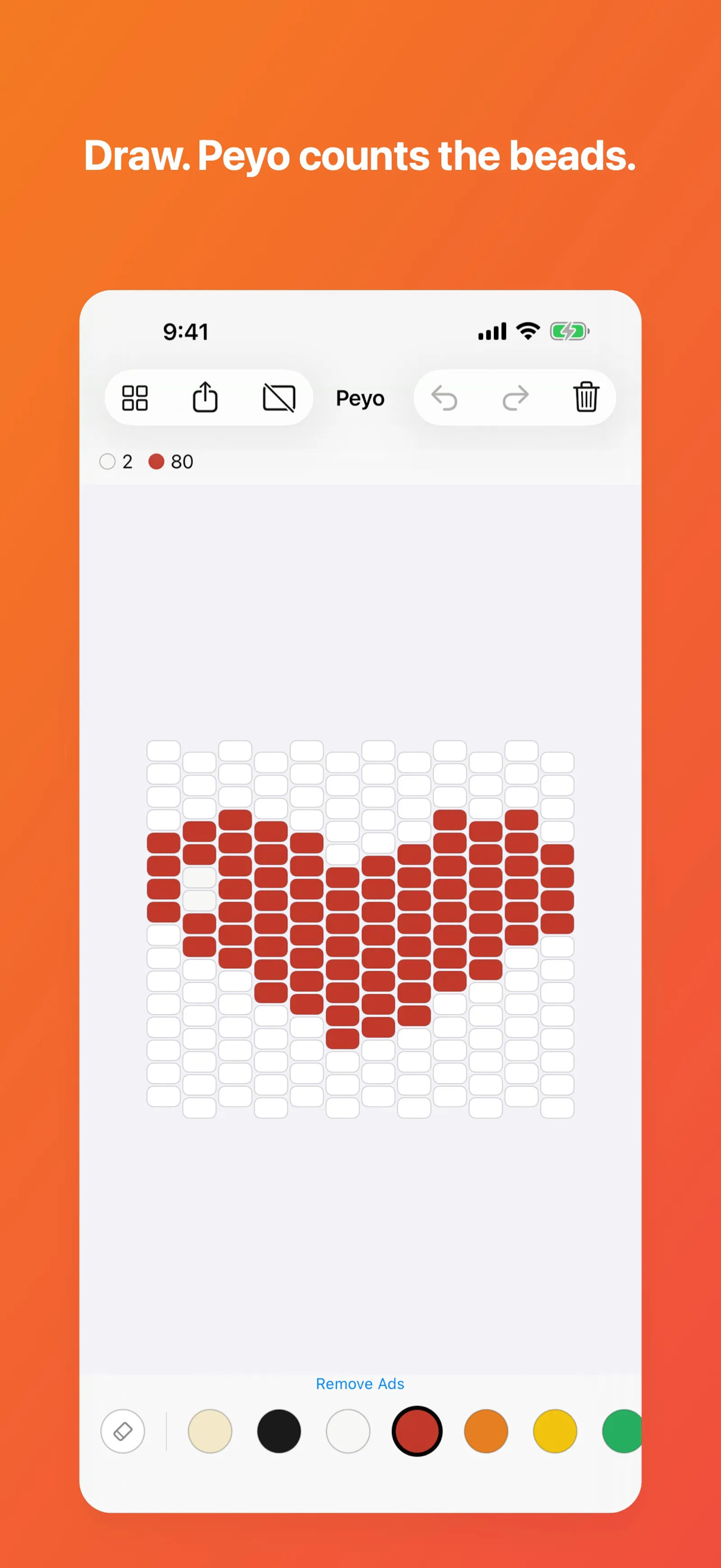 Peyo screenshot 1