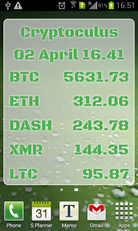 Cryptoculus gallery image