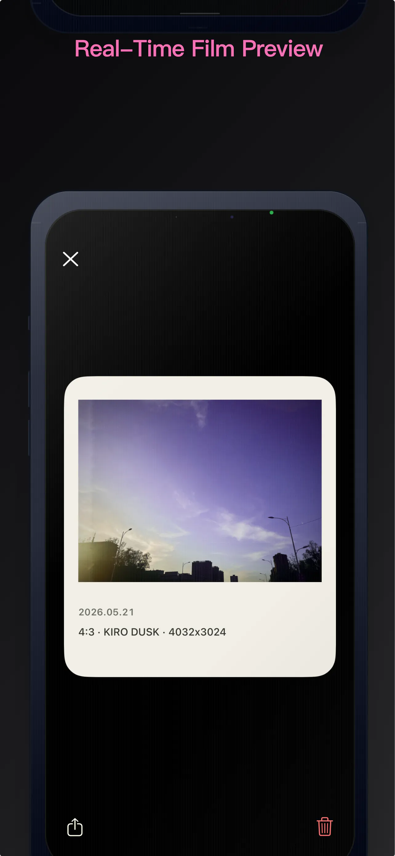 스크린샷 4