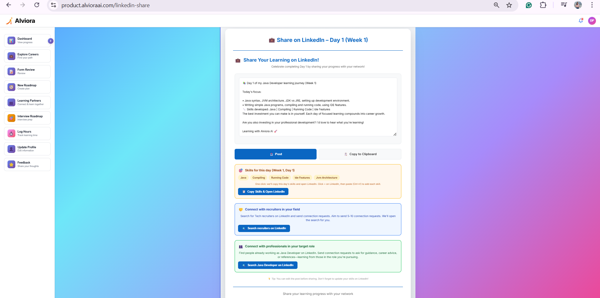 Alviora AI gallery image