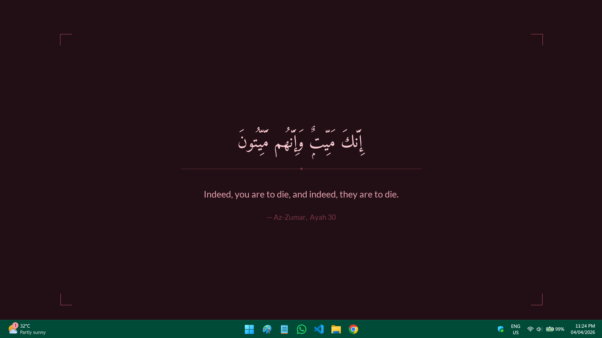 DeenBG gallery image