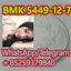 Manufactory Supply BMK 5449-12-7