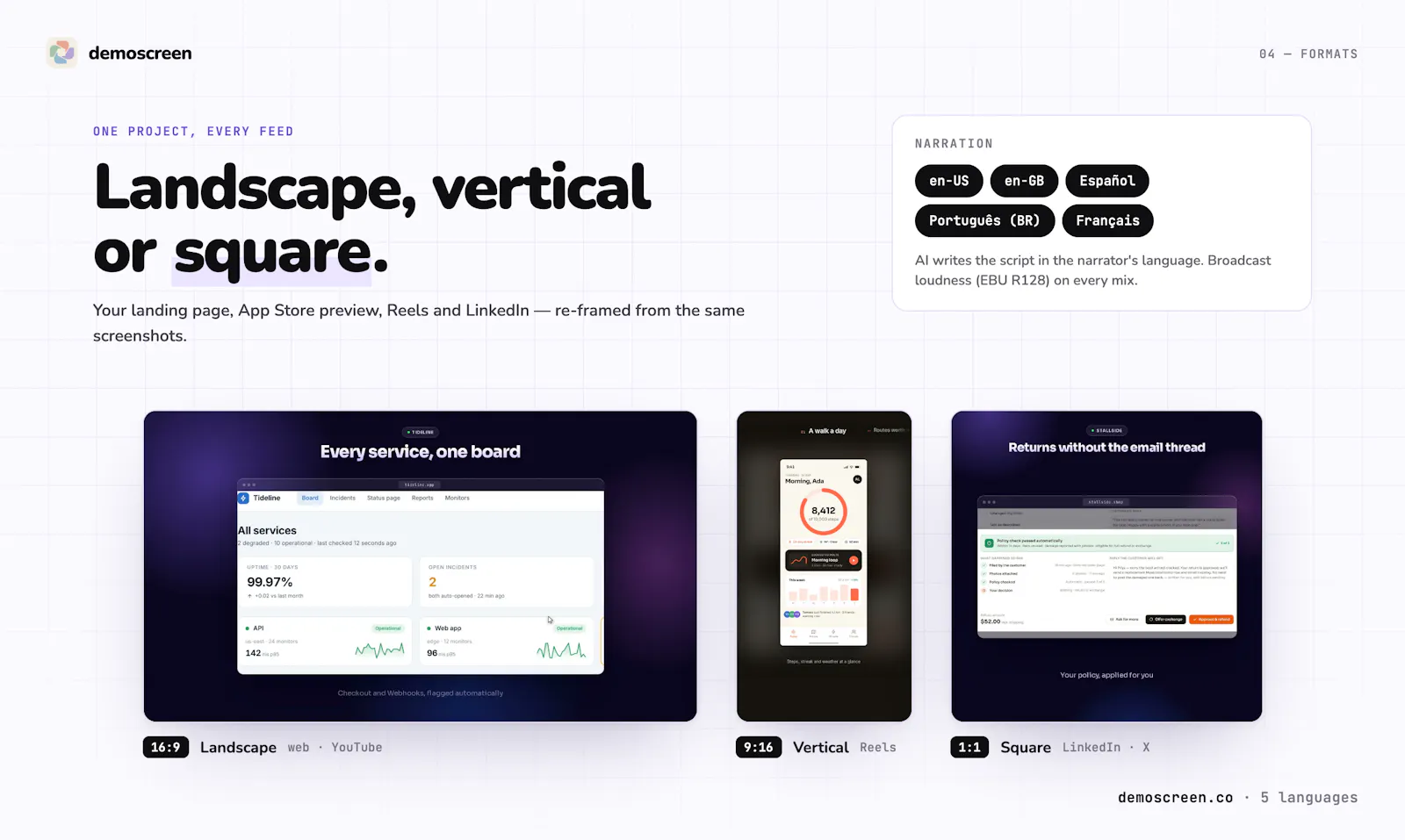 DemoScreen screenshot 5