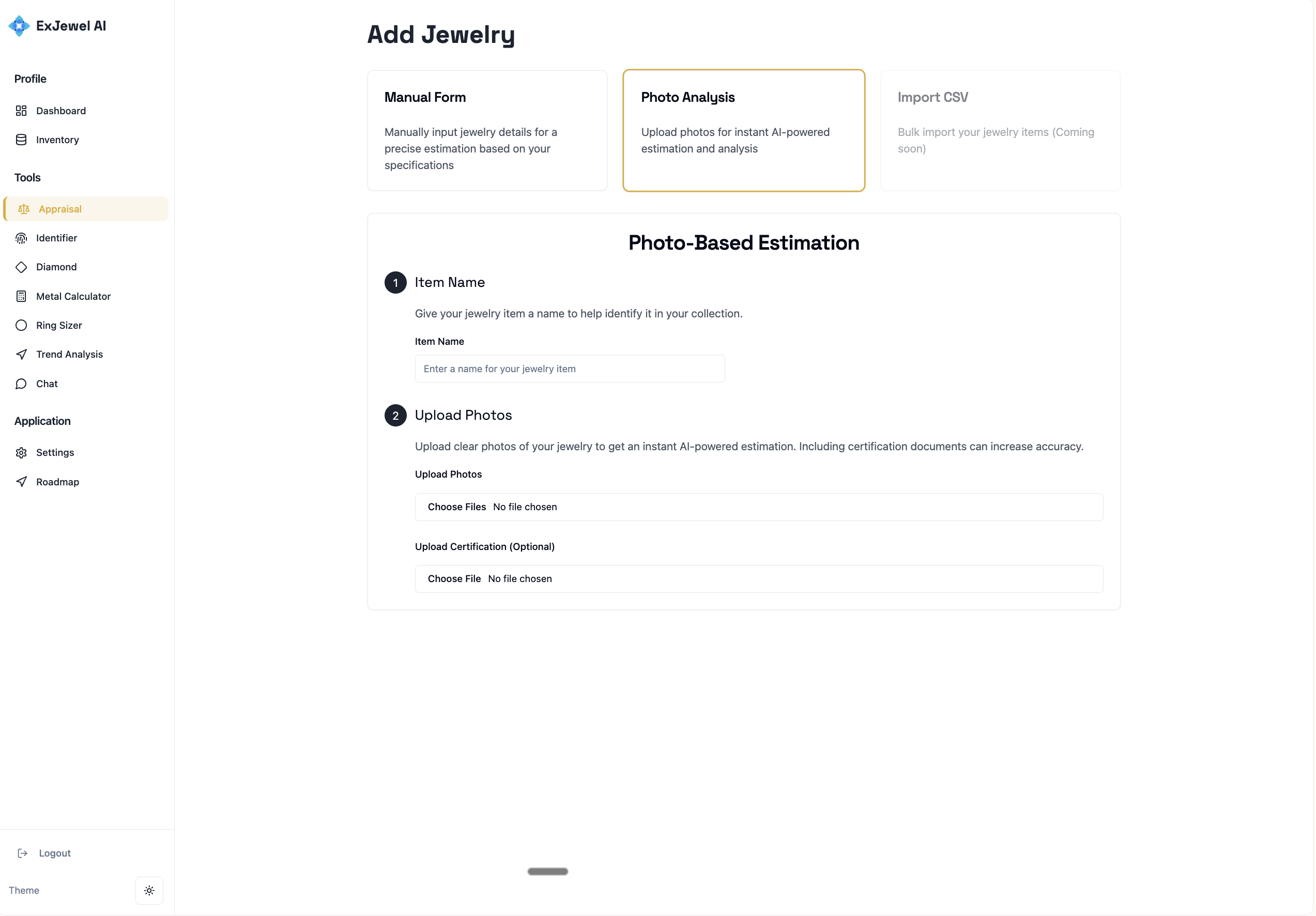 ExJewel AI media 3