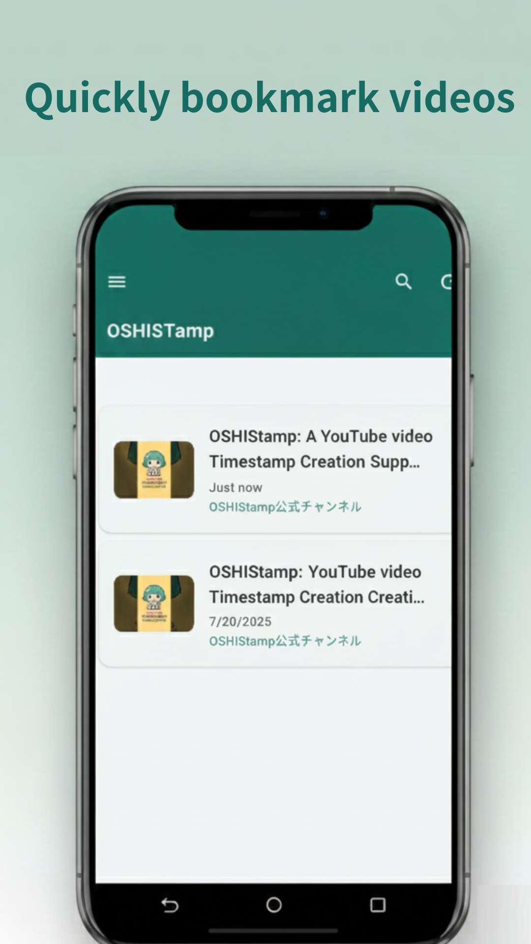 Watch Later - Video Bookmark gallery image