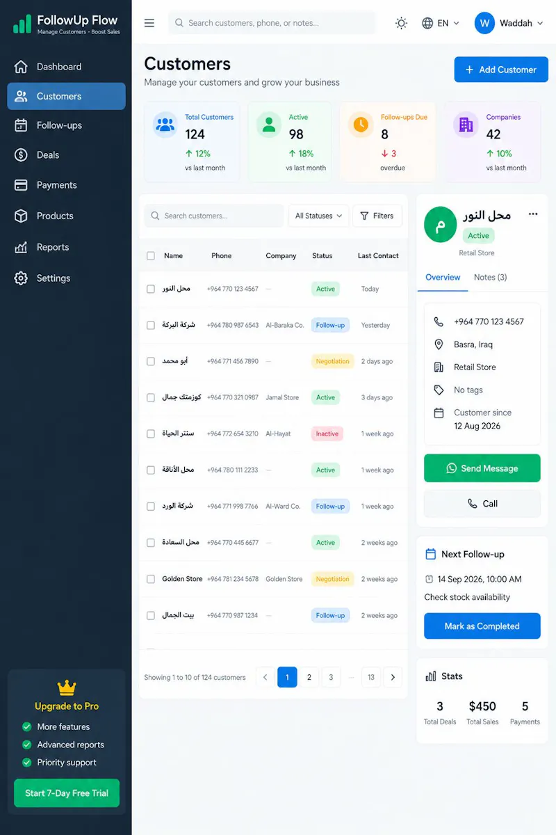 FollowUp Flow screenshot 3