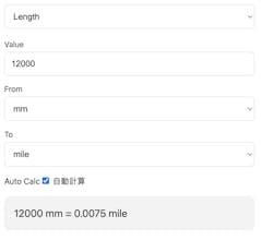 UnitMaster — Global Unit Converter gallery image