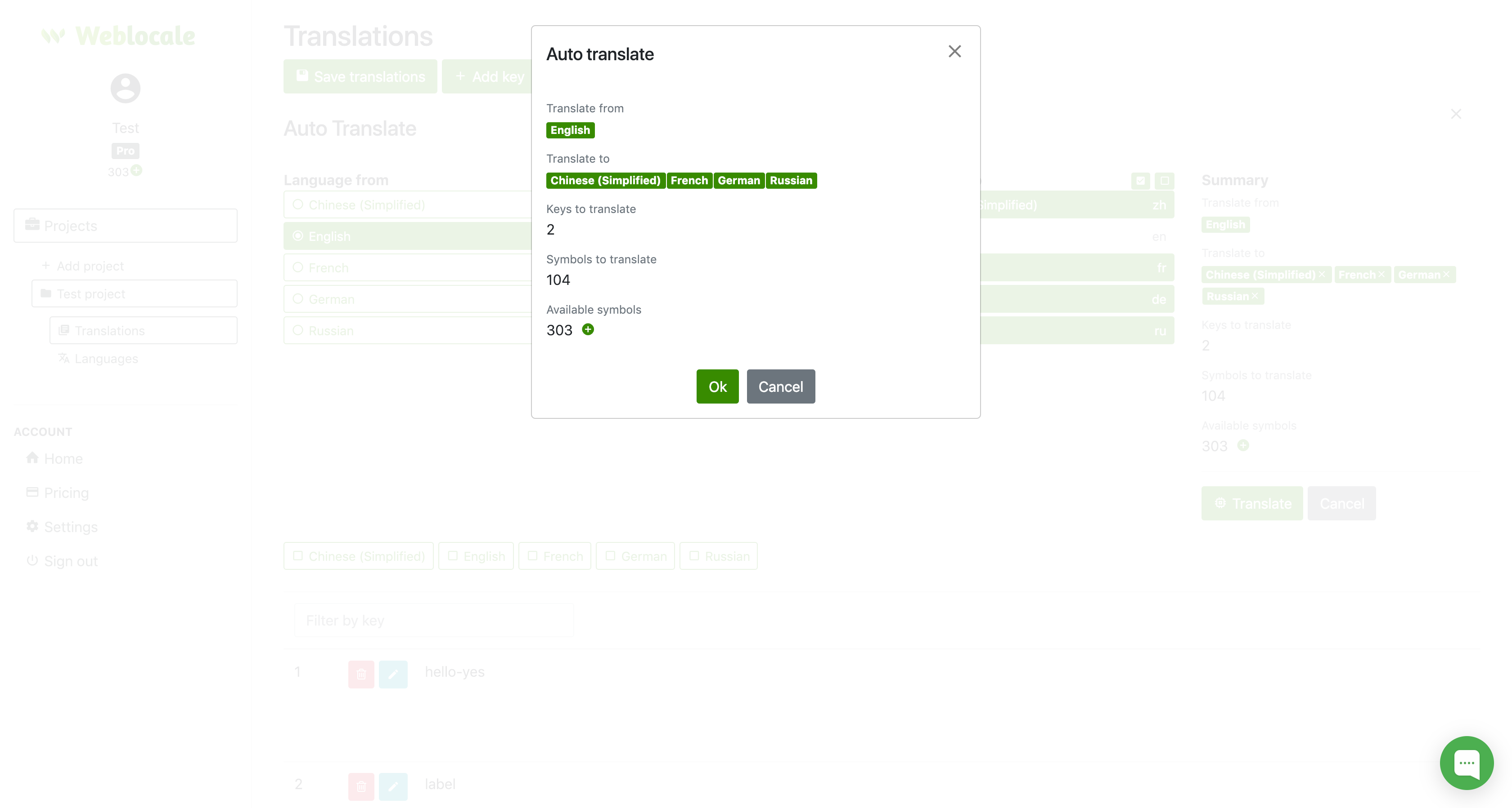 Weblocale gallery image