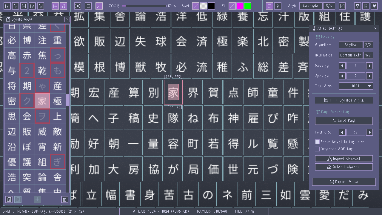 rtexpacker media 5