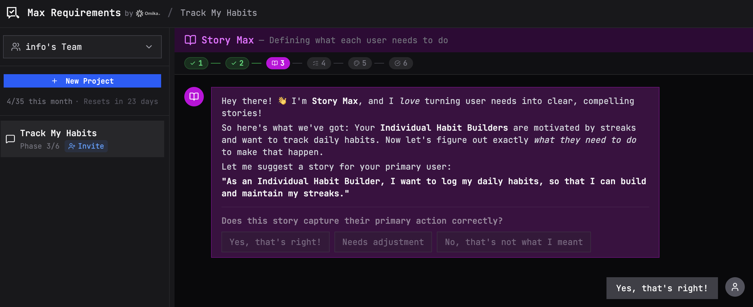 Max Requirements - by omika.ai - Screenshot 5 showing product features and functionality