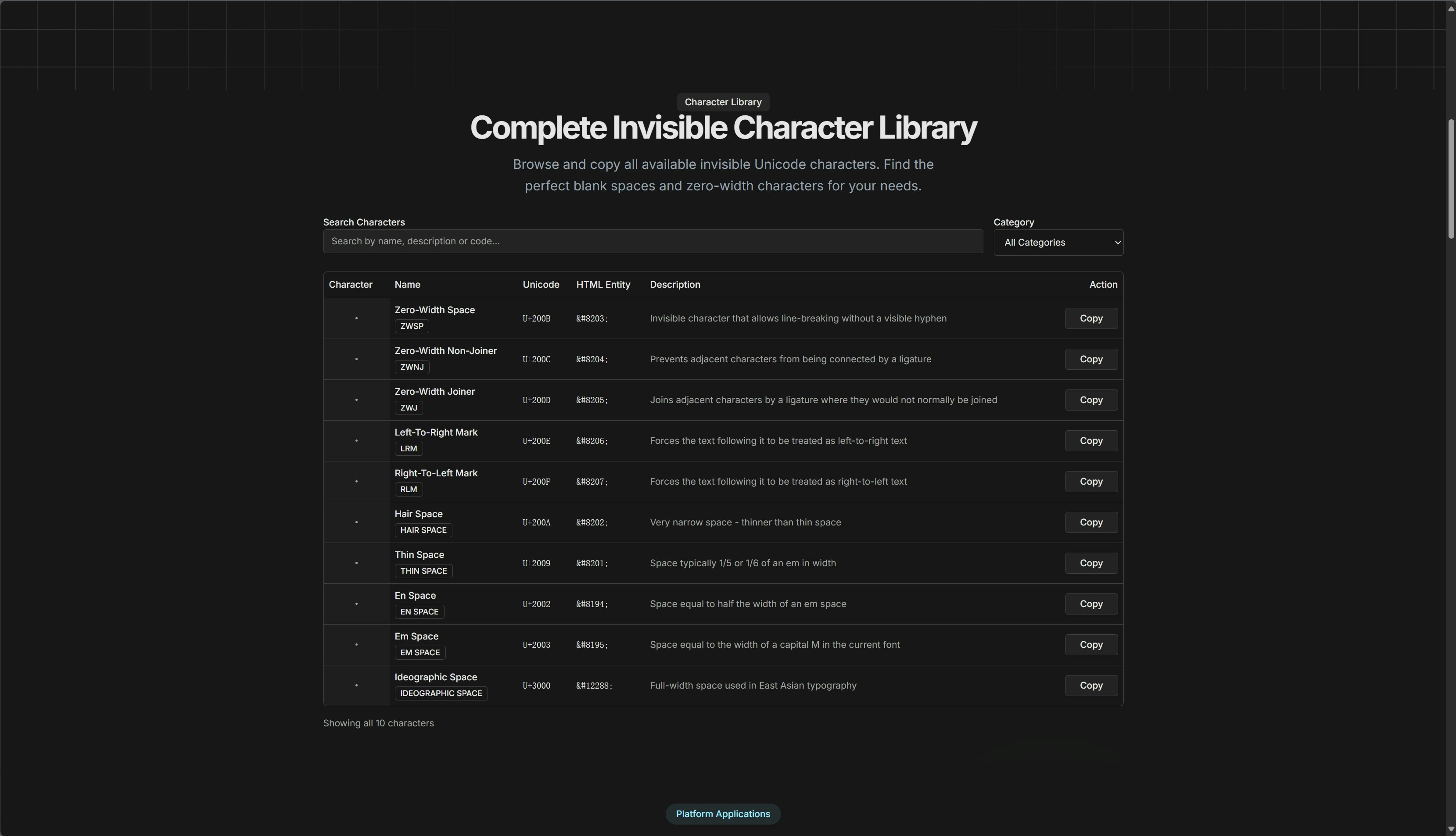 Invisible Texts - Free blank space copy & paste tool media 3