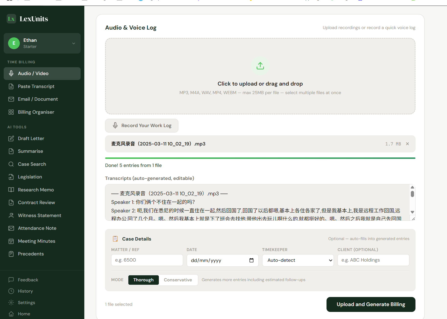 LexUnits gallery image