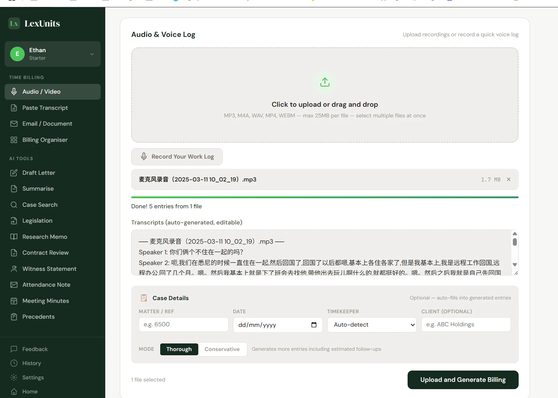 LexUnits screenshot 2
