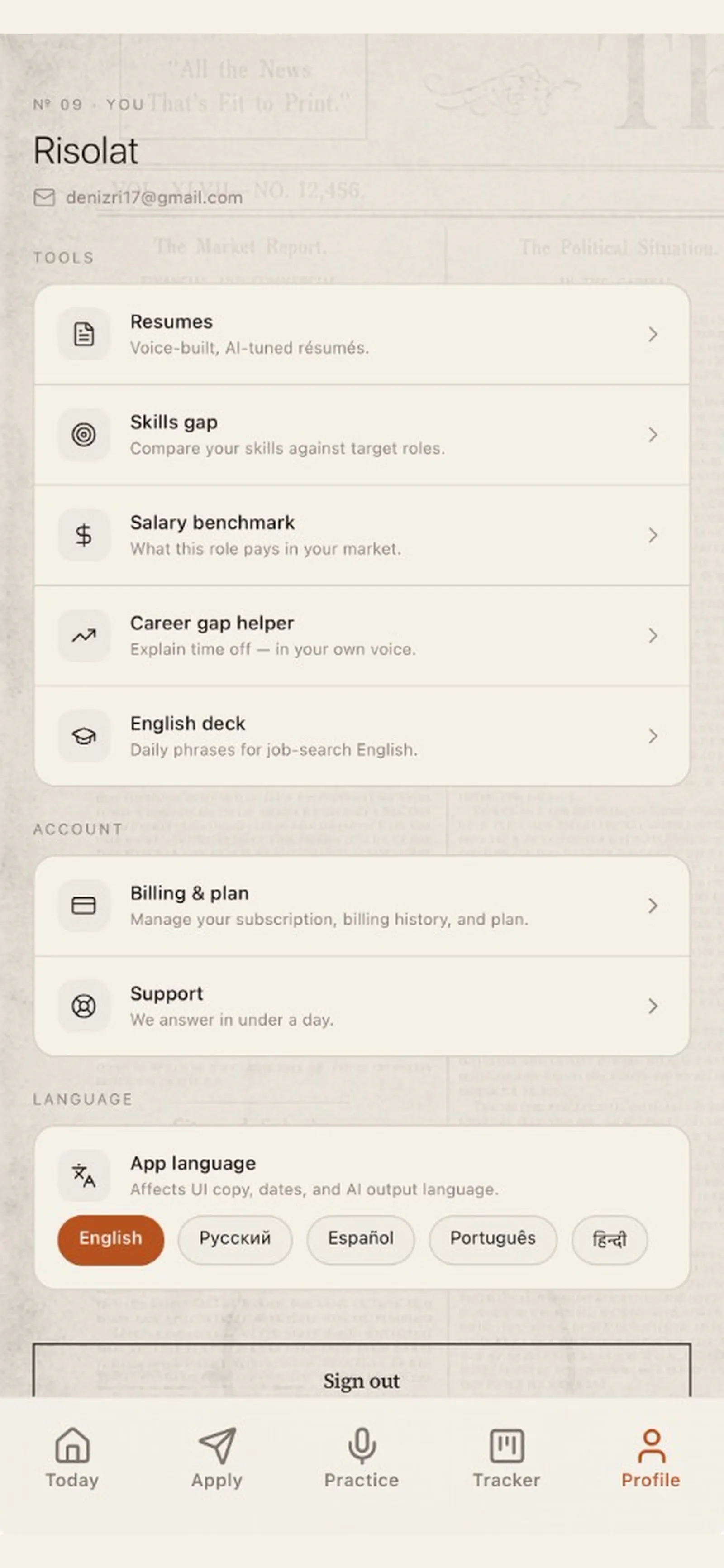 NextStep screenshot 7
