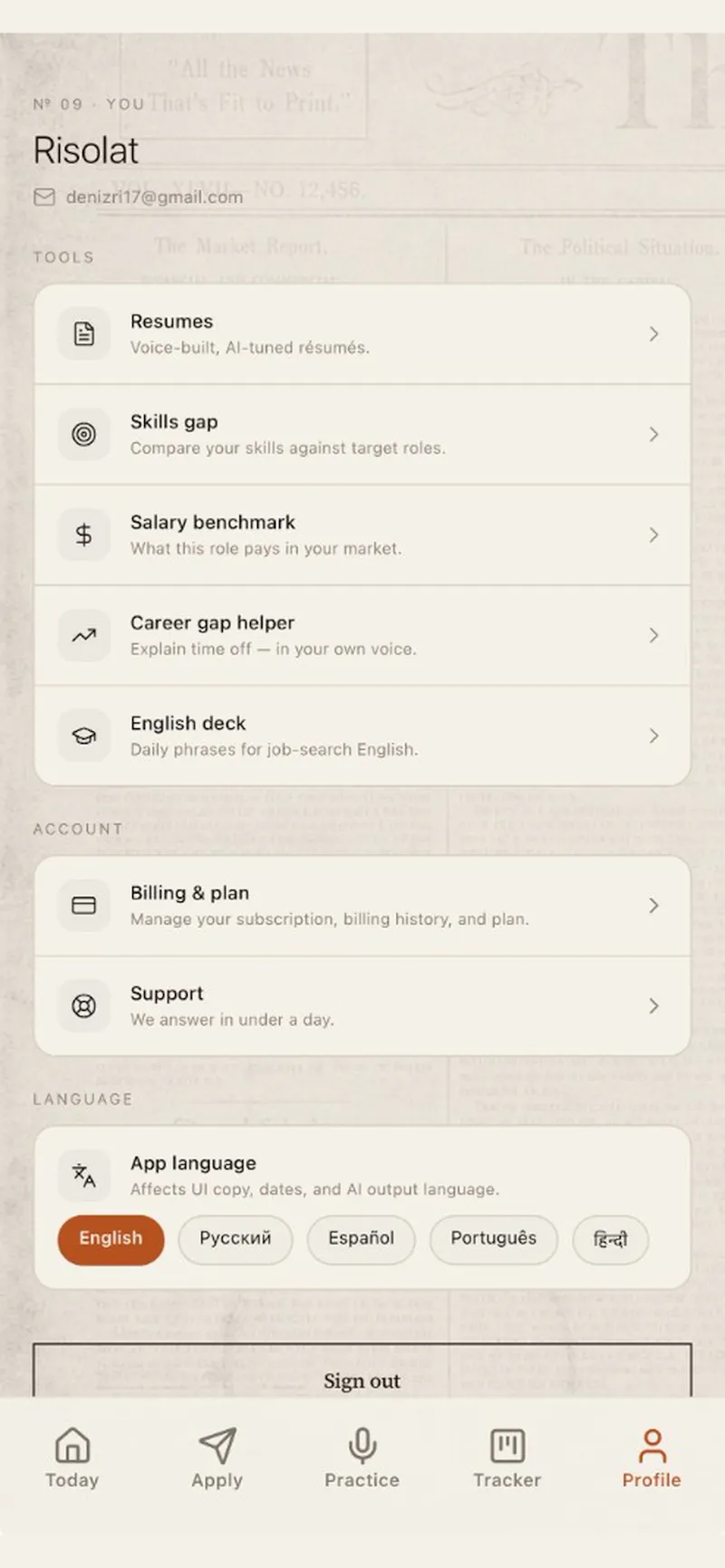 NextStep screenshot 7