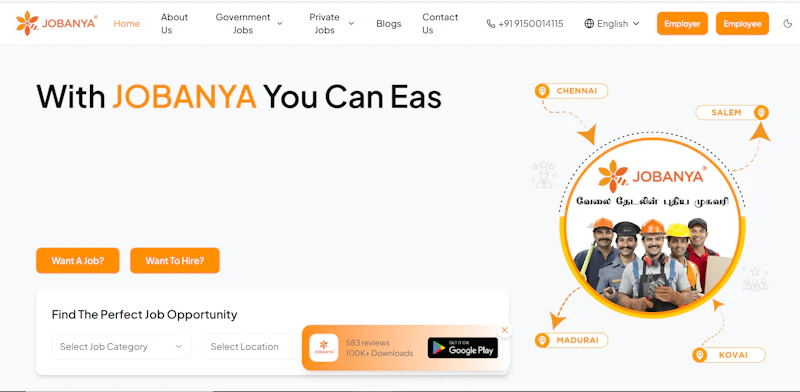 Jobanya screenshot 1