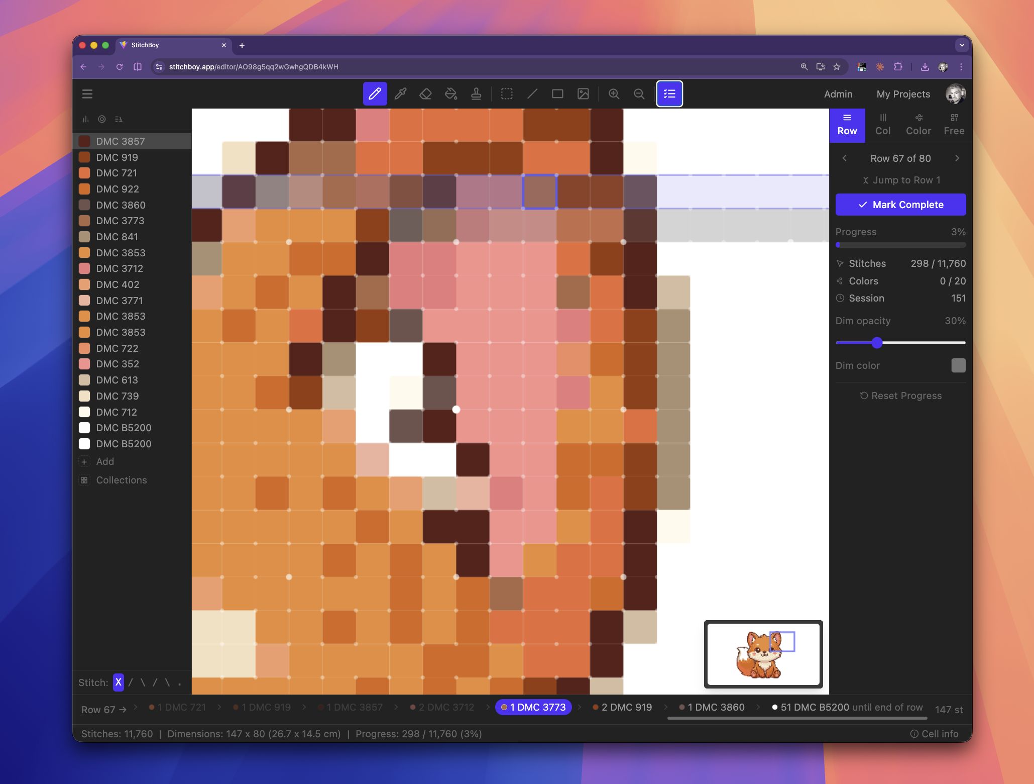 StitchBoy gallery image