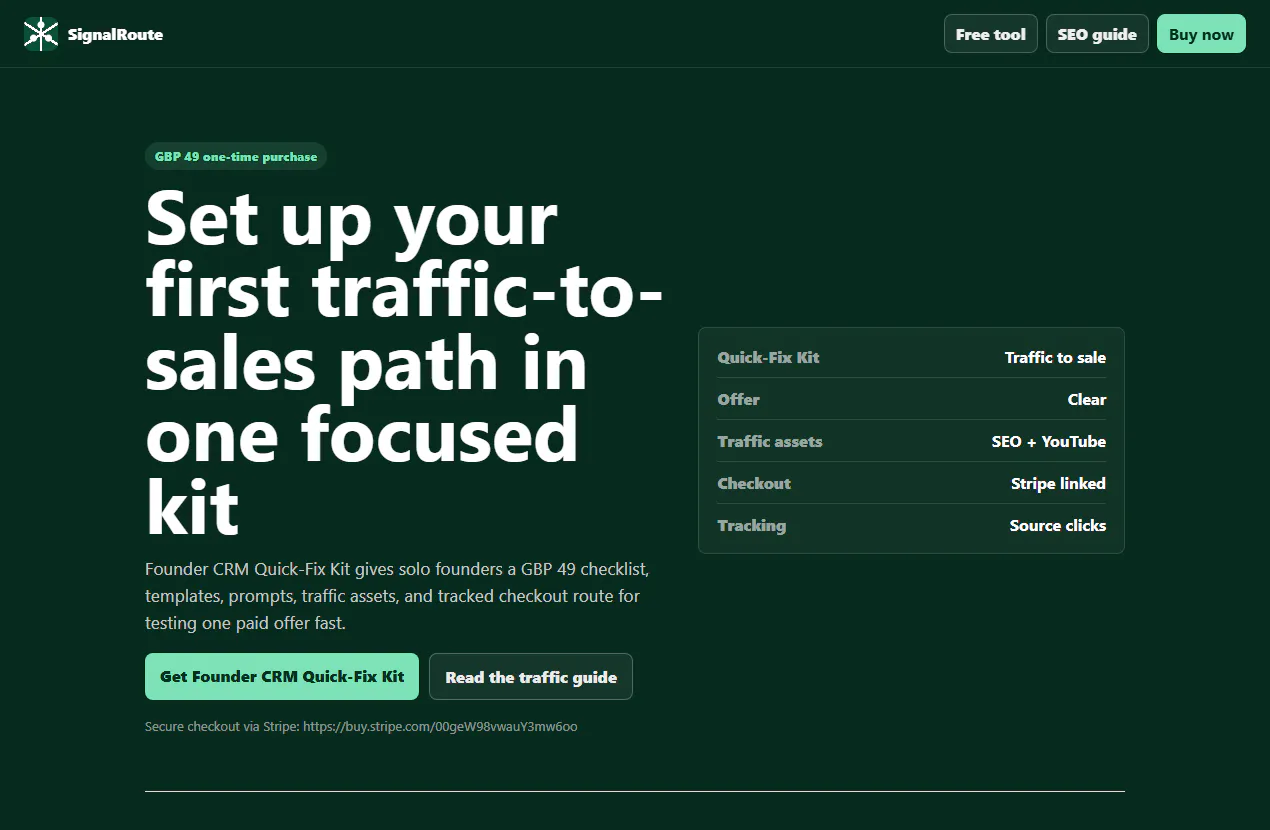 SignalRoute Traffic Score gallery image