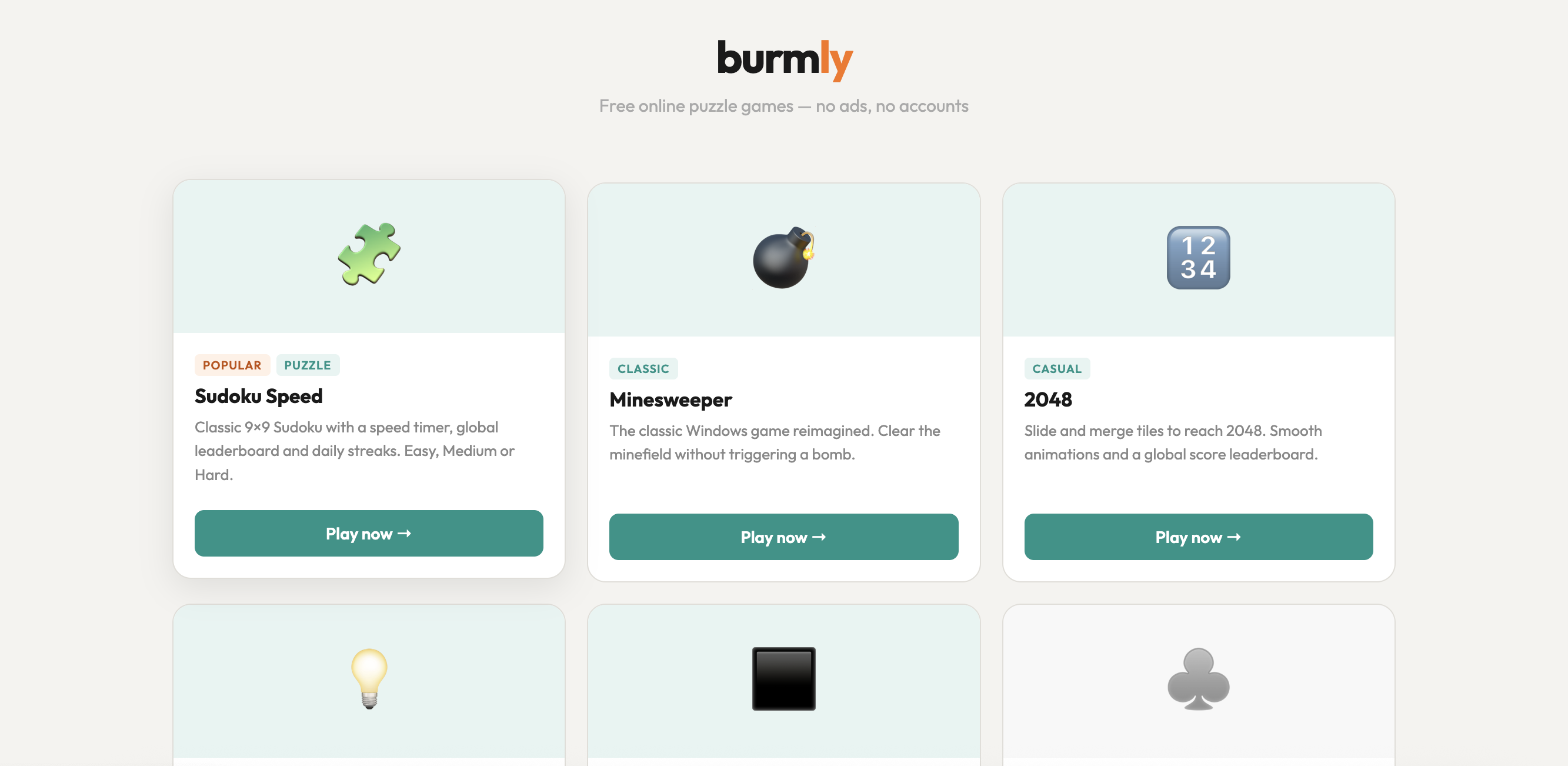 Burmly gallery image