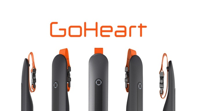 GoHeart gallery image